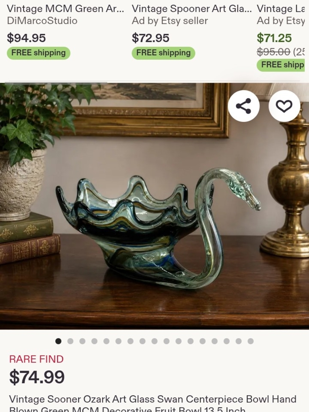 Hand-Blown Green Glass Swan Centerpiece - Vintage Style